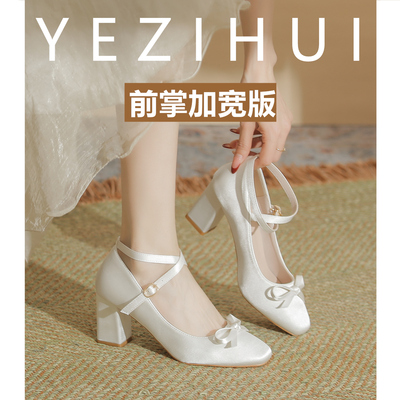 法式粗跟玛丽珍大码不累脚