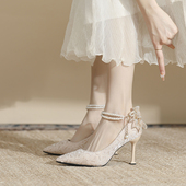 女2023新款 蝴蝶结尖头细跟大码 高跟鞋 婚鞋 41一43加肥宽胖新娘鞋