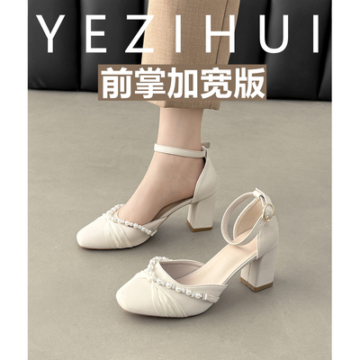 法式珍珠包头粗跟一字扣女凉鞋