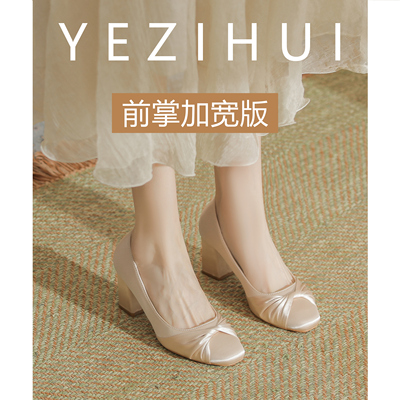 小香风方头粗跟高跟单鞋宽胖脚