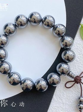 真品 太赫兹佛珠手串太硅石佛念珠21颗手持THZ融冰水晶饰品情侣