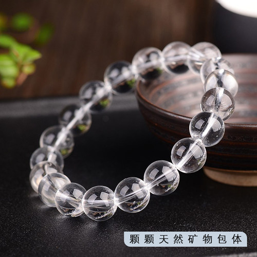 真品7a5a天然白水晶单圈手链