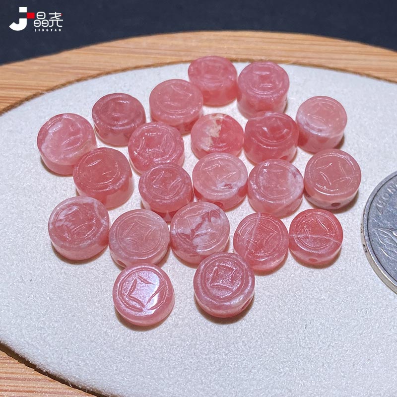 真品 天然红纹石招财进宝小配件菱锰矿手工DIY配件 百搭水晶饰品