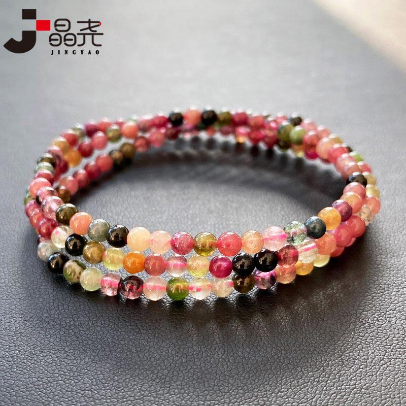 半透体多色彩碧玺手链天然矿物包体彩色水晶三圈手串女款时尚饰品