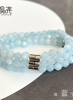 天然海蓝宝切角手串 糯体刻面蓝色水晶手链单圈6mm磁扣款时尚饰品