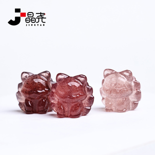 天然红草莓晶狐狸雕刻件小凤九3D九尾灵狐diy配件女百搭手链吊坠