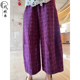 珍珍休闲馆 紫韵·东方阔腿裤 高腰显瘦国风休闲裤 31320 中式