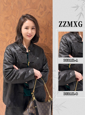 【珍珍休闲】墨缎云纹新中式轻奢重磅印花真丝加棉上衣W-84039