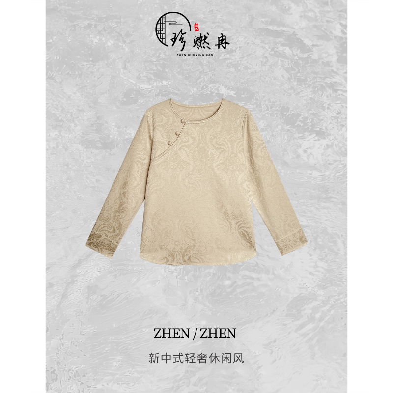 【珍珍休闲馆】秋季时尚复古百搭舒适棉麻新中式国风上衣S-13560