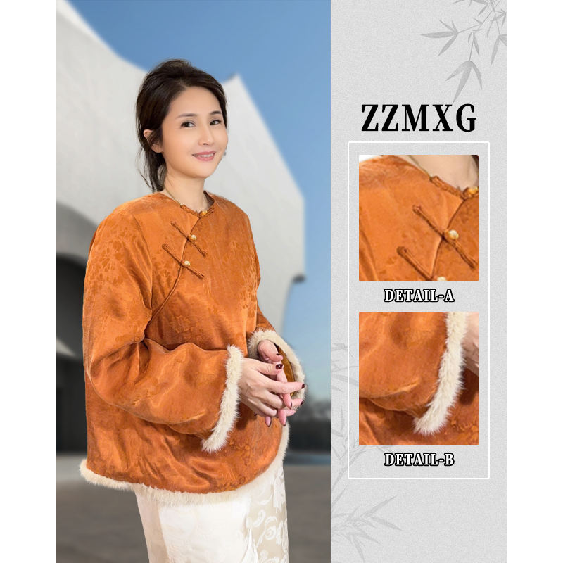 【珍珍休闲馆】金橘岁暖·云貂暗纹薄棉上衣新中式貂毛S-13698