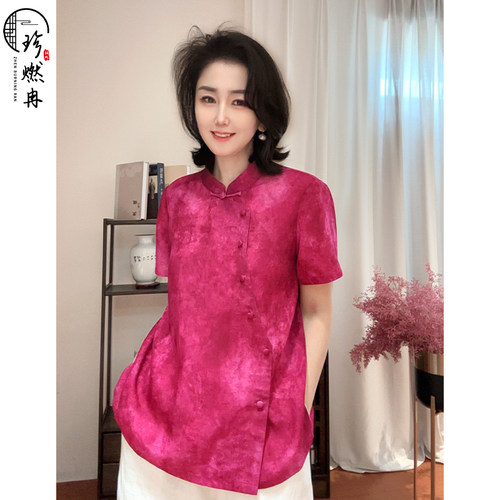 【珍珍休闲馆】【霞飞漫染】夏季气质时尚新中式国风上衣S-14881