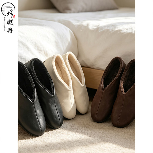 【珍珍休闲】软底浅口舒适百搭脚蹬平底毛毛鞋P-96789