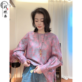 珍珍休闲 国风上衣S 新款 打底新中式 14410 宽松复古提花时尚