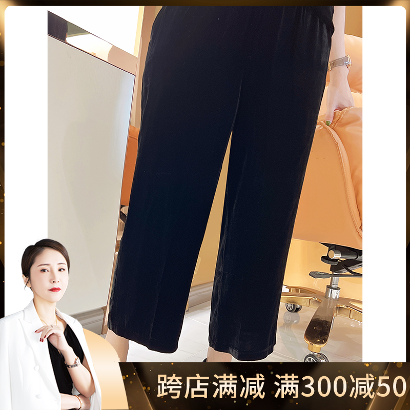 【珍珍休闲馆】复古纯色简约宽松显瘦蚕丝丝绒阔腿休闲裤69123