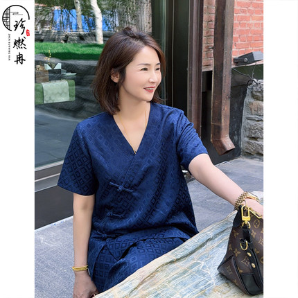 【珍珍休闲】月染蓝绫新中式国风菱格提花气质百搭上衣S-15117