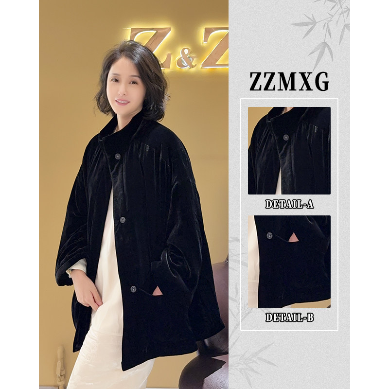 【珍珍休闲】经典丝绒棉服新中式小香风纯色百搭显瘦W-83846