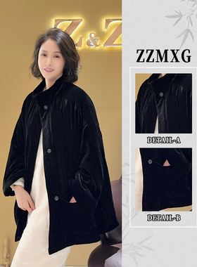 【珍珍休闲】经典丝绒棉服新中式小香风纯色百搭显瘦W-83846