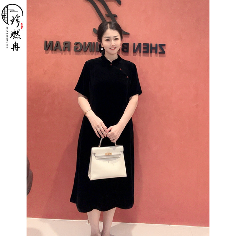 【珍珍休闲】经典丝绒夏季黑色复古宽松新中式国风裙子Q-61610