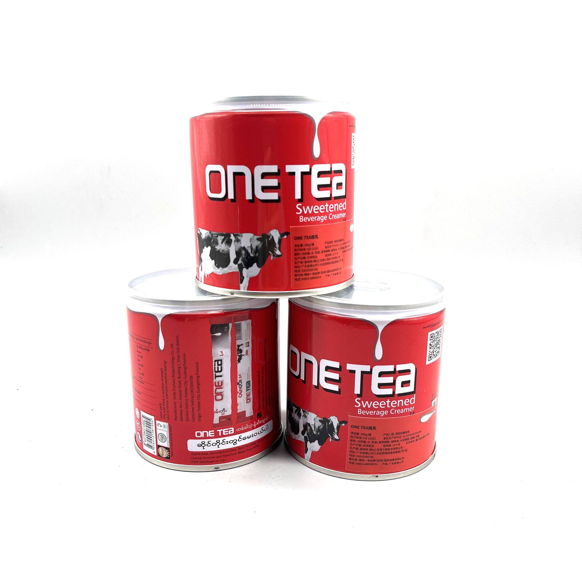 缅甸味道onetea国产正品特产红炼乳炼奶牛奶面包奶茶店烘焙原料