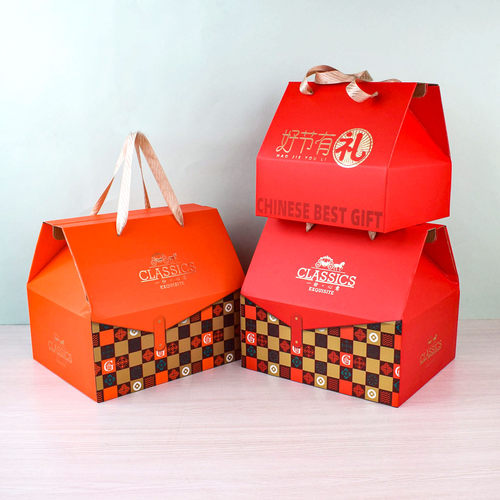 创意高档手提梯形盒纸盒空盒包邮