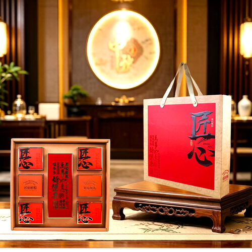 中秋月饼礼盒8粒单层瓦楞手提盒