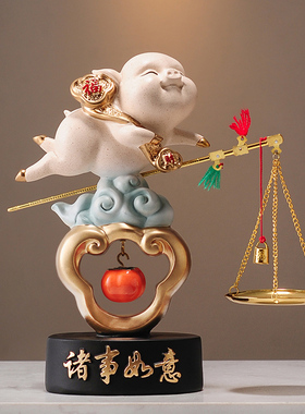 入户玄关柿柿如意招财猪摆件客厅酒柜装饰店铺开业乔迁新居礼品