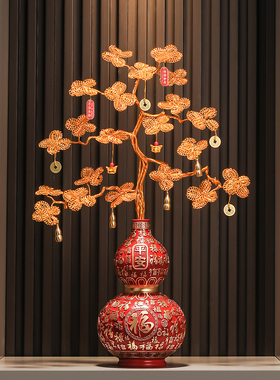 入户发财摇钱树葫芦摆件客厅电视柜轻奢高档招财装饰乔迁新居礼物