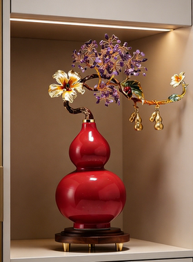 红色五福葫芦摆件紫水晶客厅招财玄关酒柜电视柜装饰乔迁开业礼品