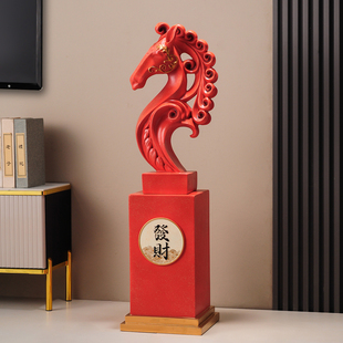 新中式 饰品乔迁开业礼物 马到成功马摆件办公室客厅电视柜酒柜装