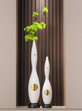 入户落地迎客松创意轻奢花瓶高摆件客厅插花玄关电视柜落地装饰品