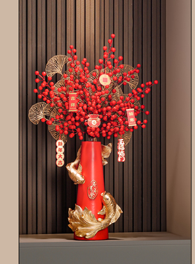年年有余锦鲤花瓶摆件客厅插花高级感新年元宵花氛围布置乔迁装饰