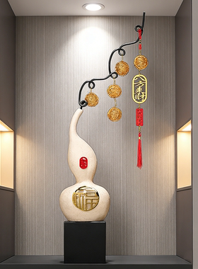 新中式入门屏风玄关大号葫芦摆件客厅电视柜落地装饰乔迁新居礼物