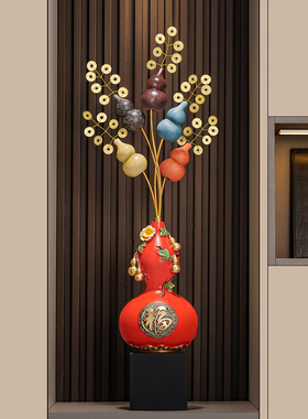 葫芦摆件新年客厅旺宅玄关隔断五福临门竖高长落地装饰品轻奢高档