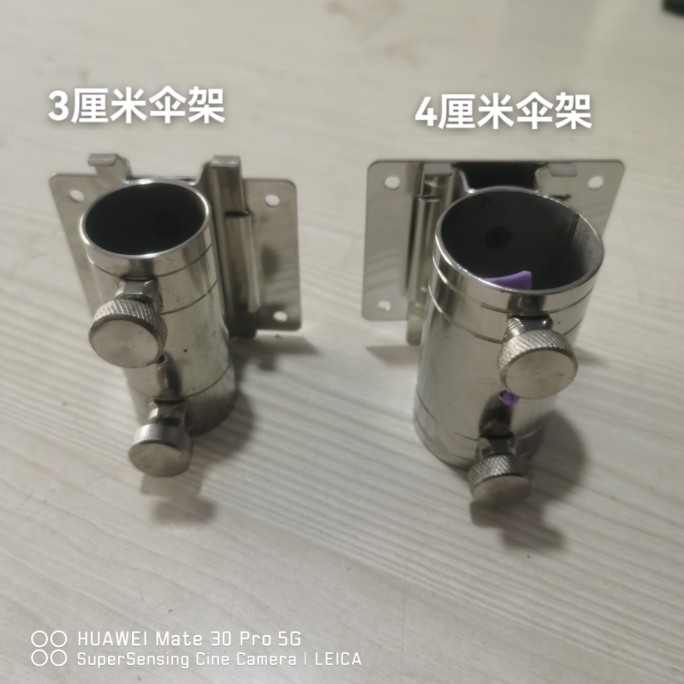 钓箱伞架不锈钢配件加厚钓鱼伞通用插片式可拆卸折叠圆角直角鱼箱