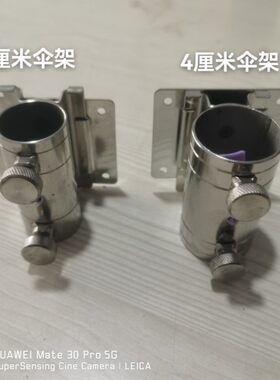 不锈钢通用插片式可拆卸圆角钓箱