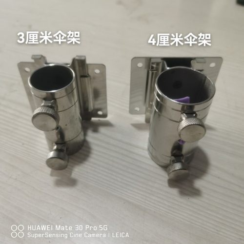 不锈钢通用插片式可拆卸圆角钓箱