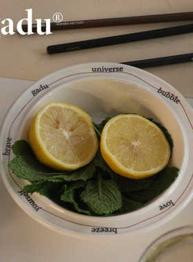 gadu 原创博主款法式复古红色字母线条早餐酸奶碗甜品盘家用饭碗