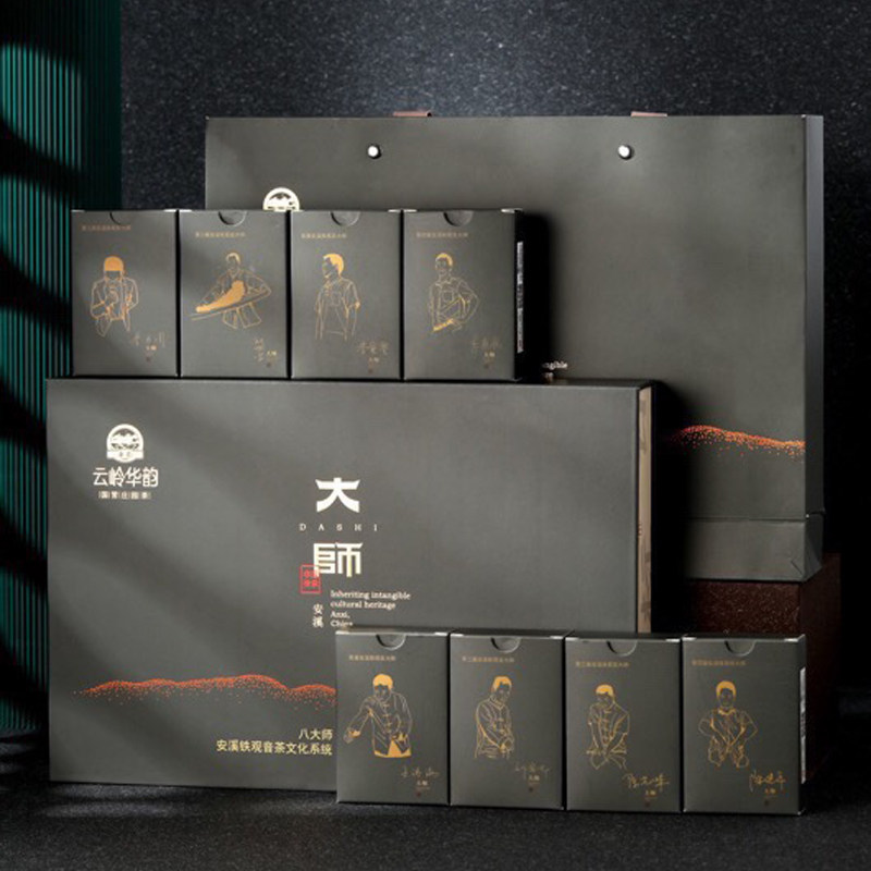 云岭华韵安溪铁观音大师茶叶八大非遗传承人手工制作浓香型铁观音