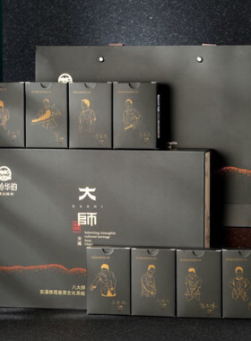 云岭华韵安溪铁观音大师茶叶八大非遗传承人手工制作浓香型铁观音