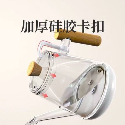 匠祁底部自动上水玻璃烧水壶电热水壶体泡茶煮茶专用玻璃壶盖配件
