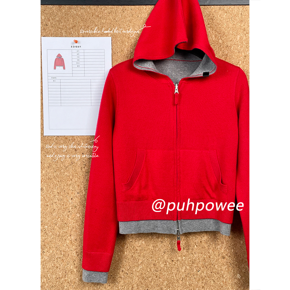 南油高端撞色羊毛连帽开衫女