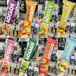 低gi低热量 大冢soyjoy大豆蛋白棒日本代餐营养饼干低卡大塚制药