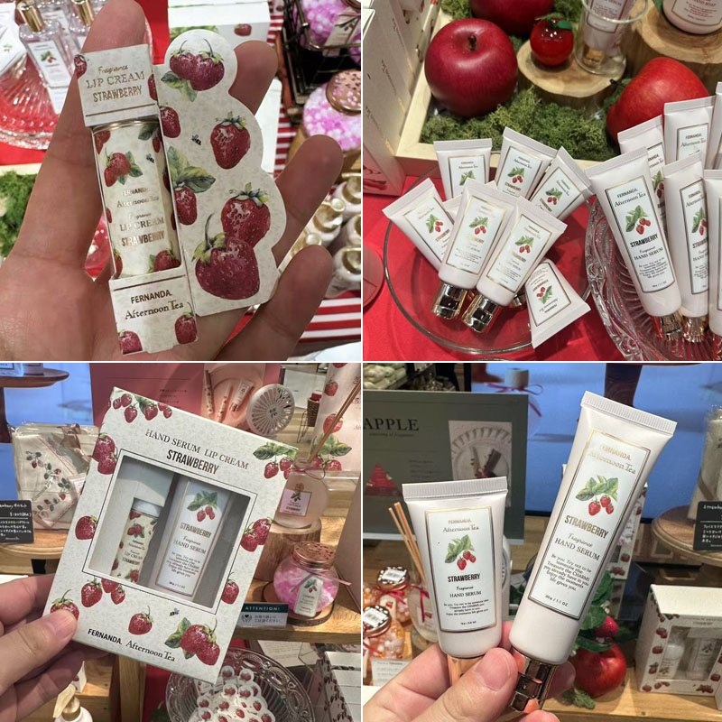 afternoon tea下午茶唇膏