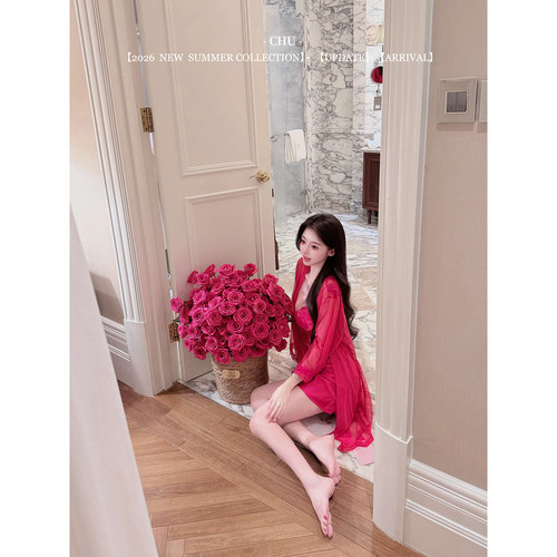 CHU小初/弗洛伊德/娇艳欲滴的大美人 柔软蕾丝睡袍睡裙套装