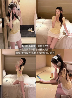 CHU小初/淡颜小白牛/不卡裆不紧绷 自在日常系好版型牛仔短裙裤