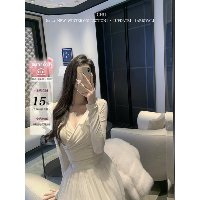 CHU小初/轻芭蕾套装～梦中情纱返场+双层面料防透芭蕾上衣