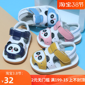 1-2岁儿童叫叫凉鞋小孩夏季新品沙滩鞋宝宝鞋子软底学步凉鞋1272L