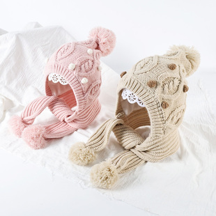 秋冬保暖帽儿童护耳帽女童防风帽子可爱韩版球球毛线围巾一体帽潮