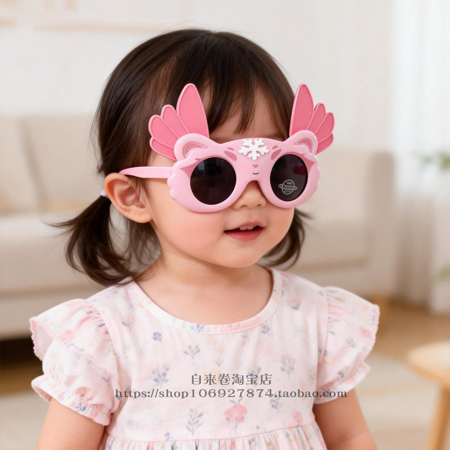 儿童太阳镜女童卡通小天使翅膀造型墨镜宝宝防晒遮阳镜可爱偏光镜