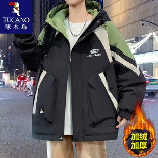 啄木鸟秋冬季青少年冲锋衣外套男孩初中学生加绒加厚大童冬装夹克